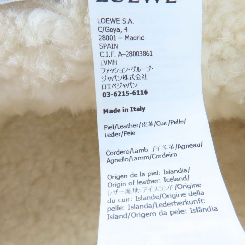 Loewe Logo Leather Shearling Bucket Hat Brown 57 - Picture 10 of 10